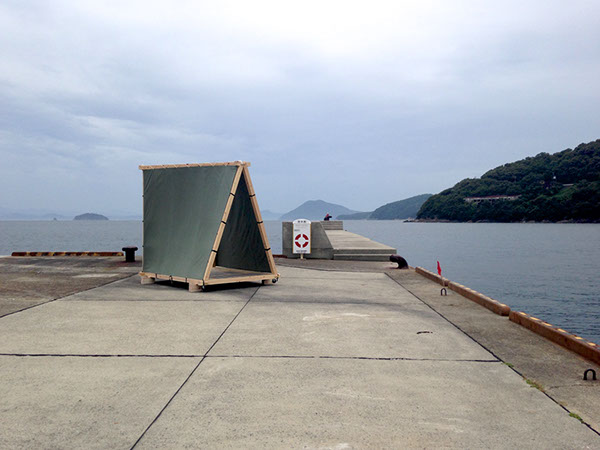 Shodoshima