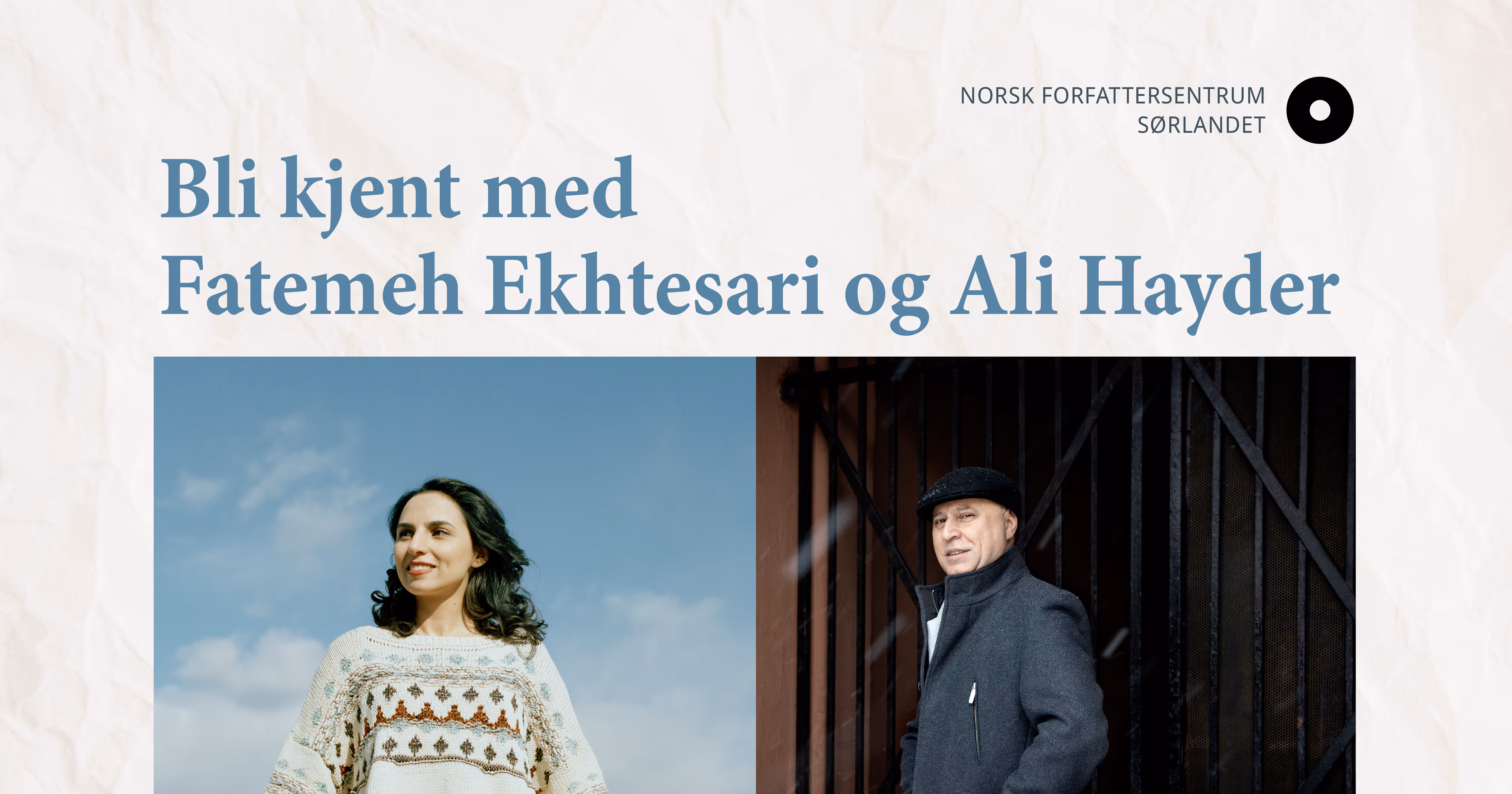 ...at hjertet ditt ikke sitter der det skal...