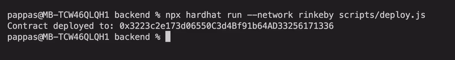 Screenshot of deployed smart contract