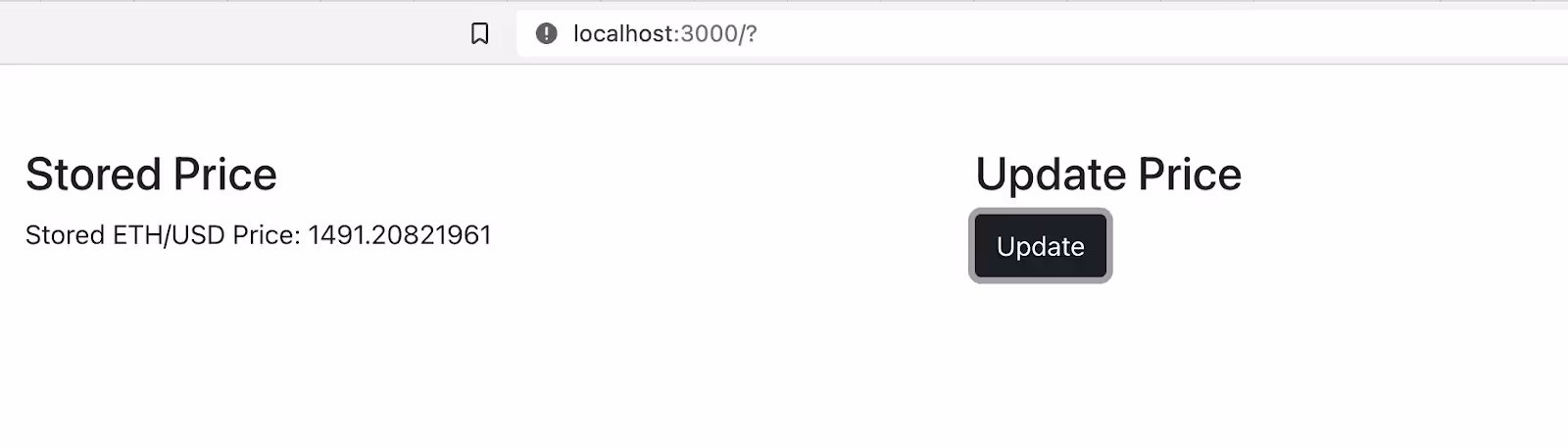 React frontend showing Data Feed result