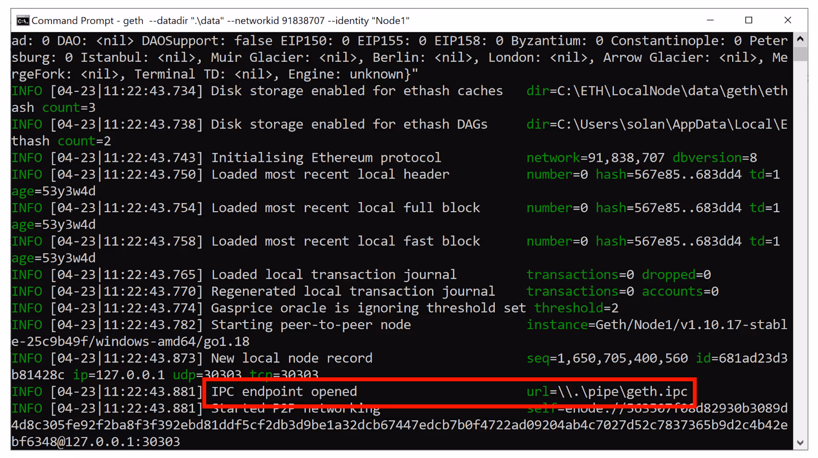 Screenshot of IPC path