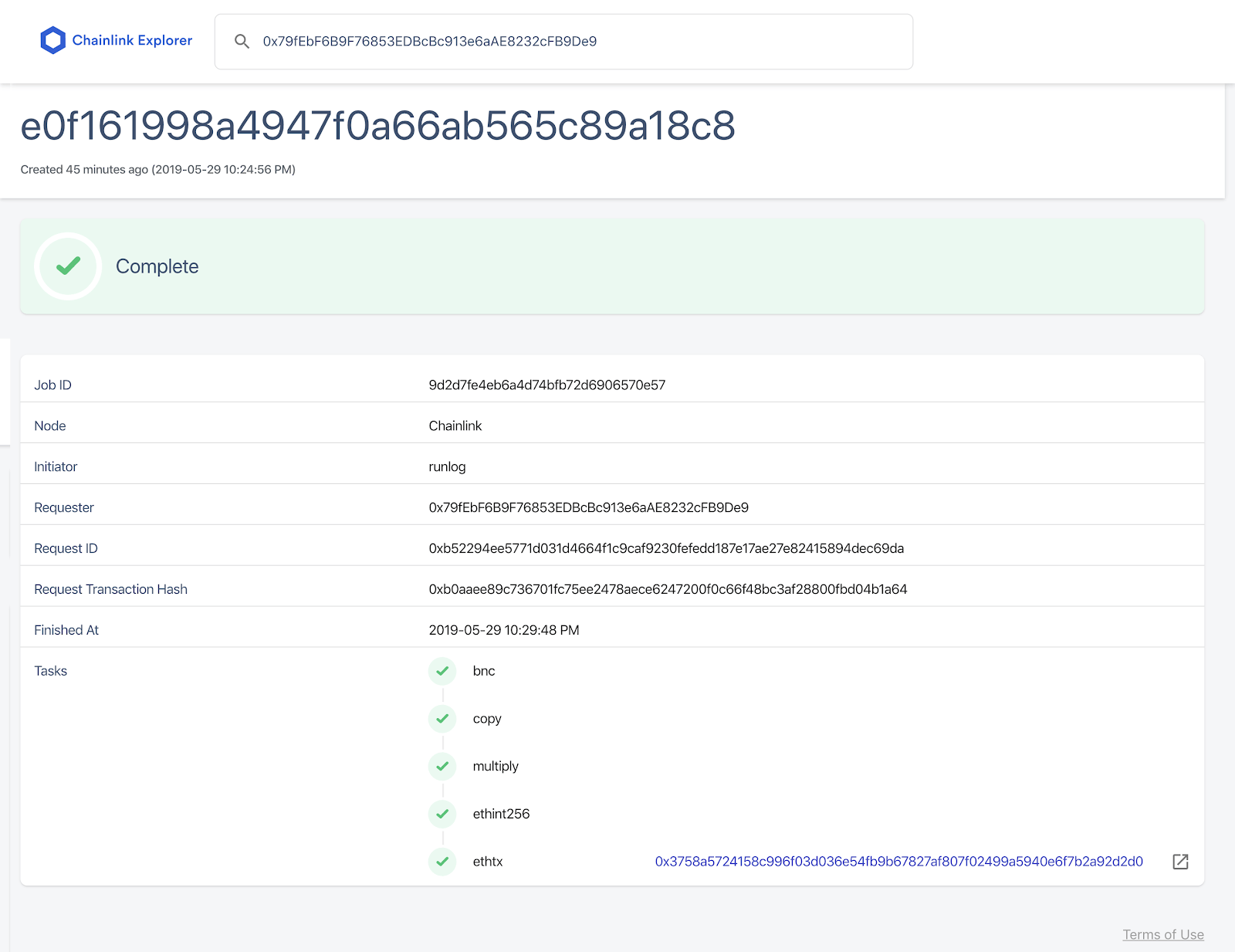 Chainlink Explorer