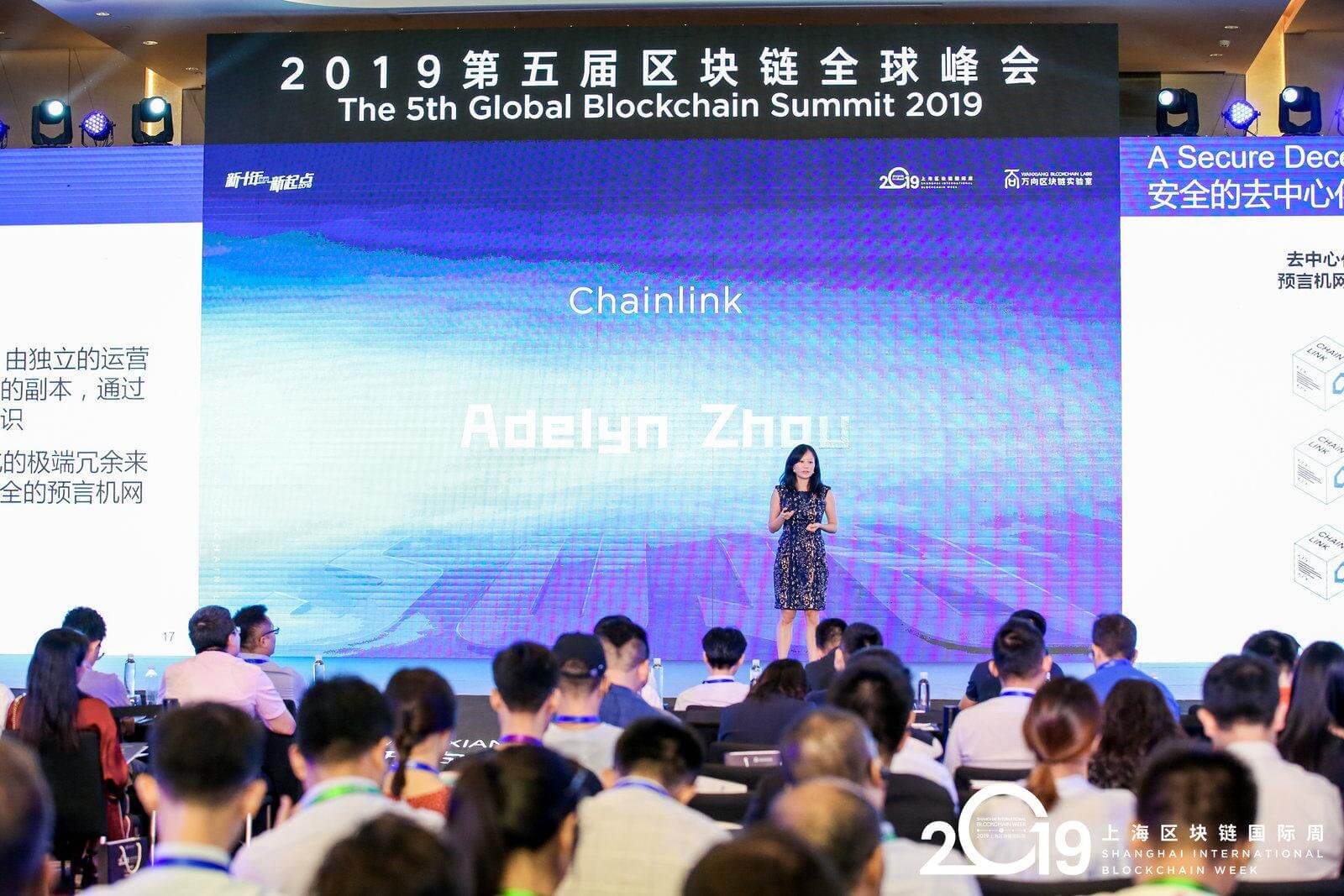 Adelyn Zhou