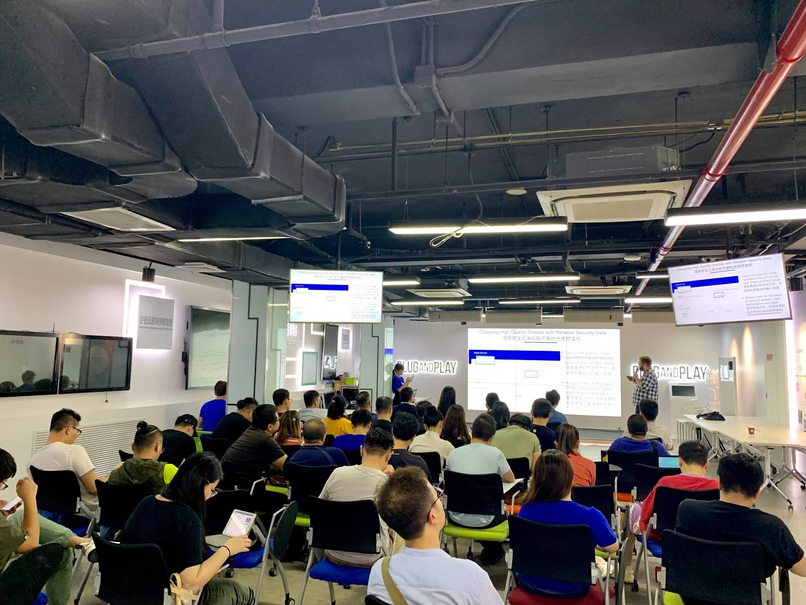 Beijing Meetup