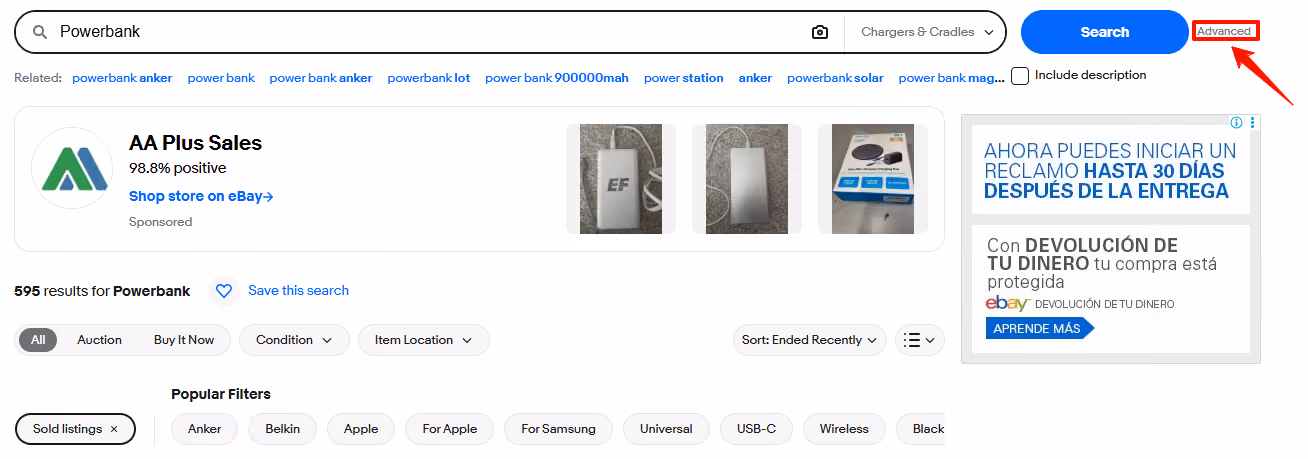 Find Items by Listings