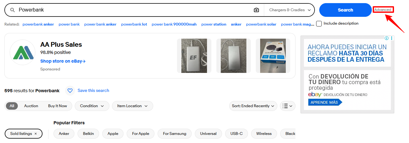 Find Items by Listings