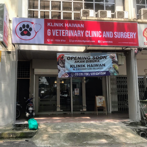 G Veterinary Clinic