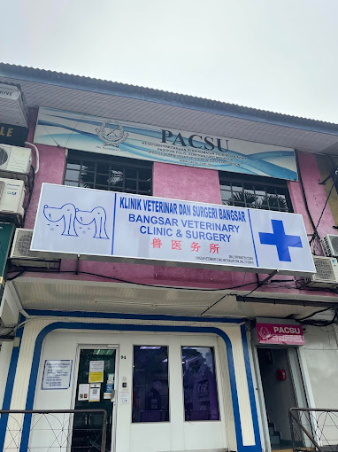 Bangsar Veterinary Clinic