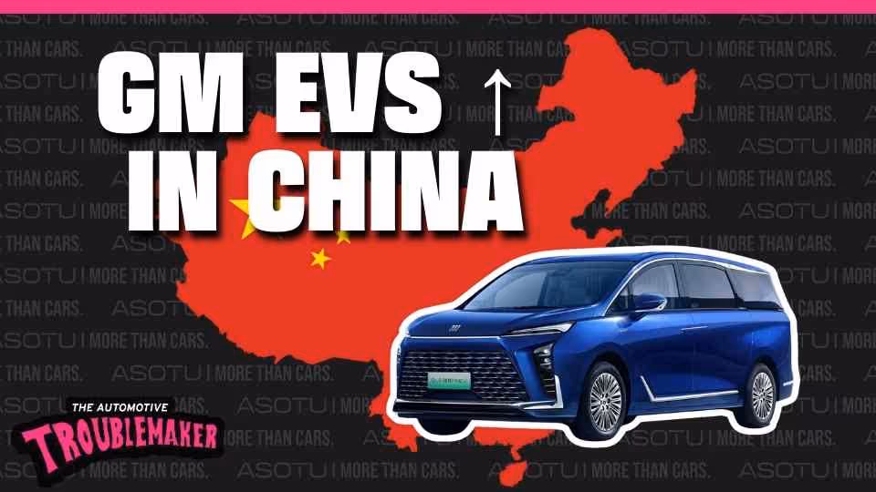 GM EVs Outsell ICE in China, AI In-Car Experience, Starbucks Back To Basics