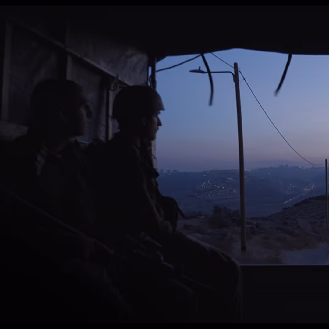 79 ק"מ מיקה פרימן