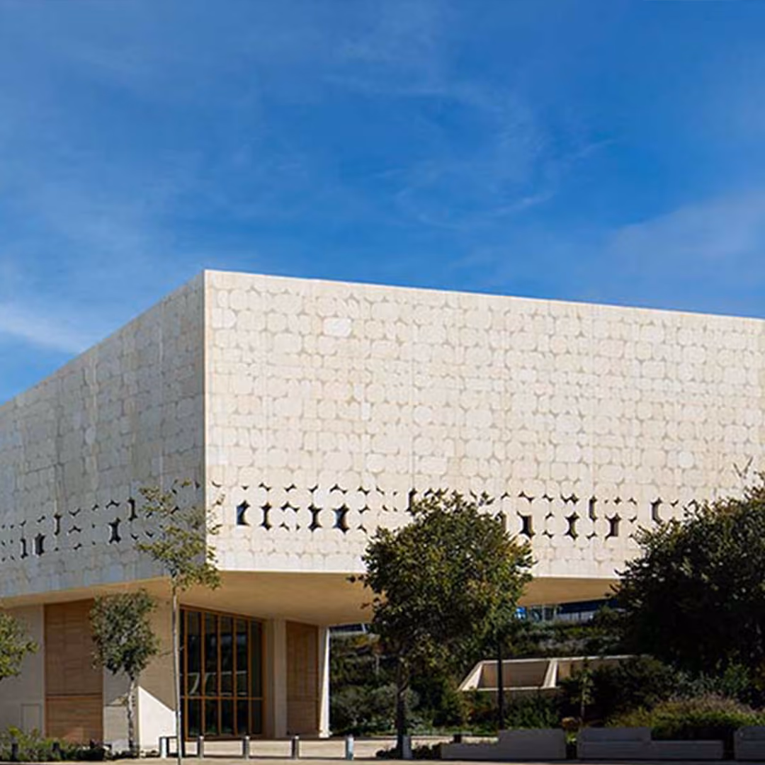 לב הספרייה - סרטי סטודנטים מתוך הספרייה הלאומית