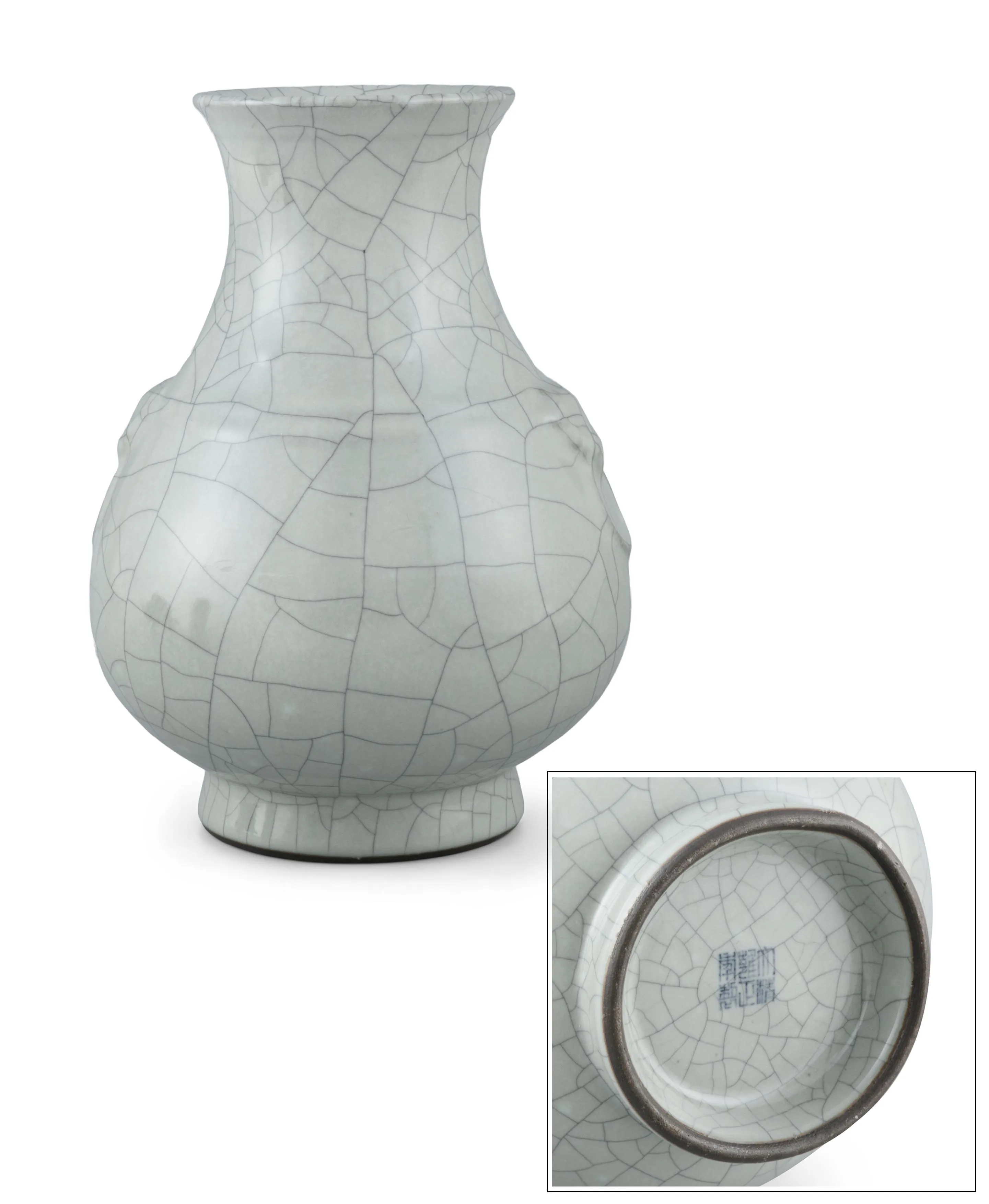 A GUAN-TYPE PORCELAIN VASE WITH MOULDED HANDLES, HU China