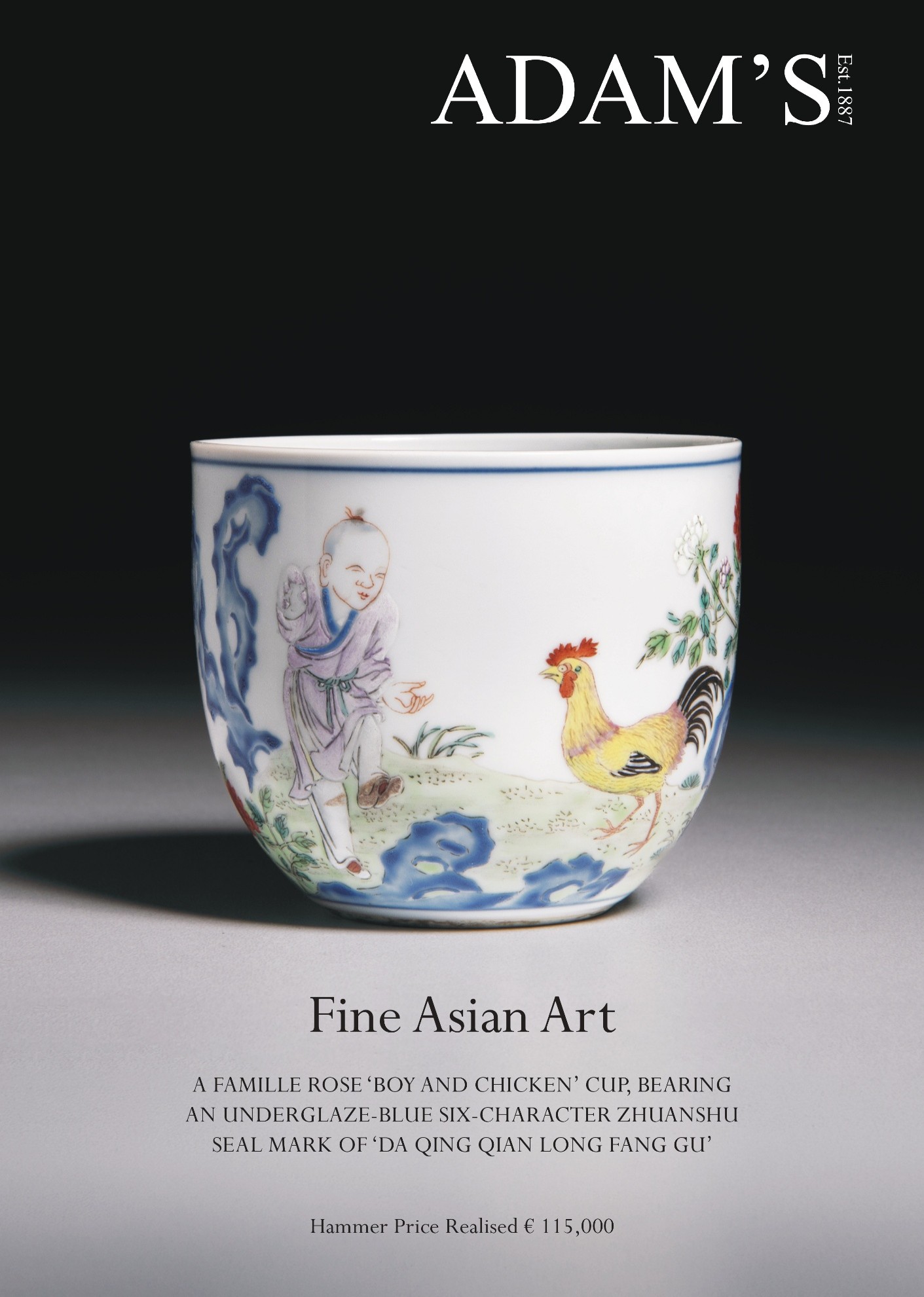 What Makes a Small Porcelain Cup Worth €115,000?