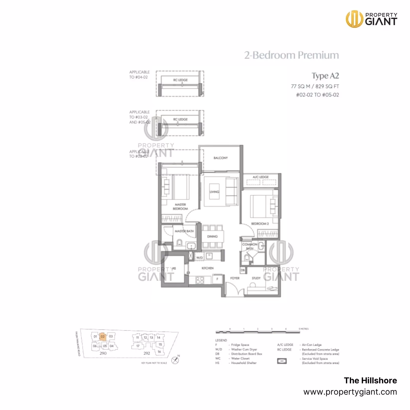 2 bedroom premium