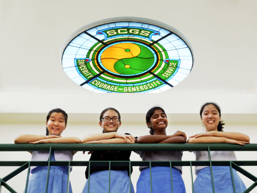 Singapore Chinese Girls' School