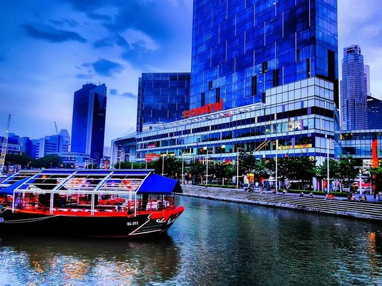 Clarke Quay Central