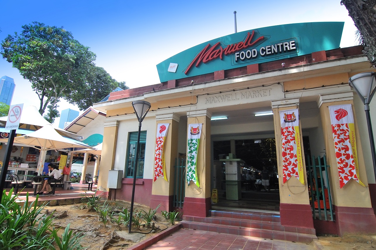 Maxwell Food Centre