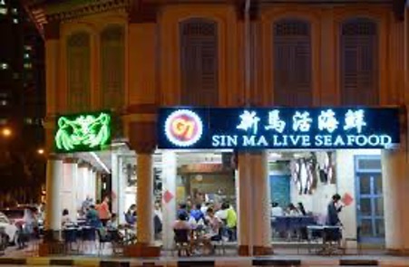 Sin Ma Live Seafood