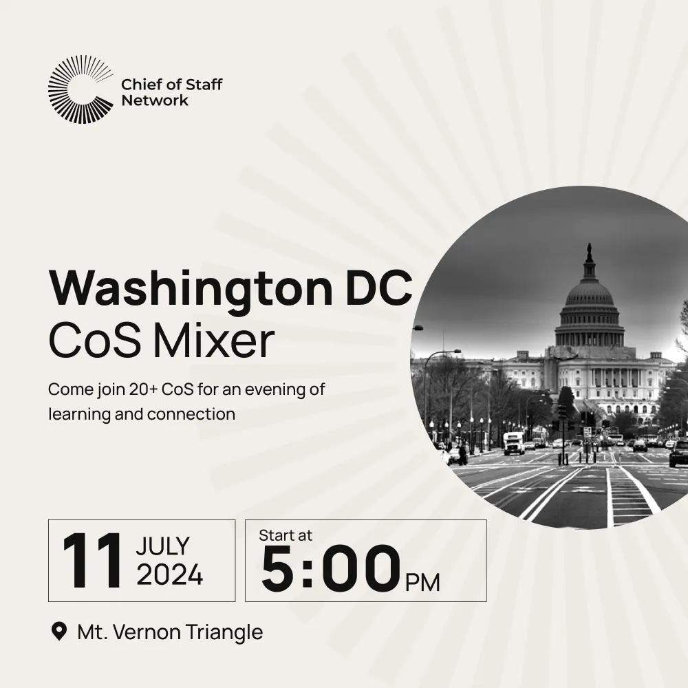 DC CoS Mixer (Thurs 7/11)