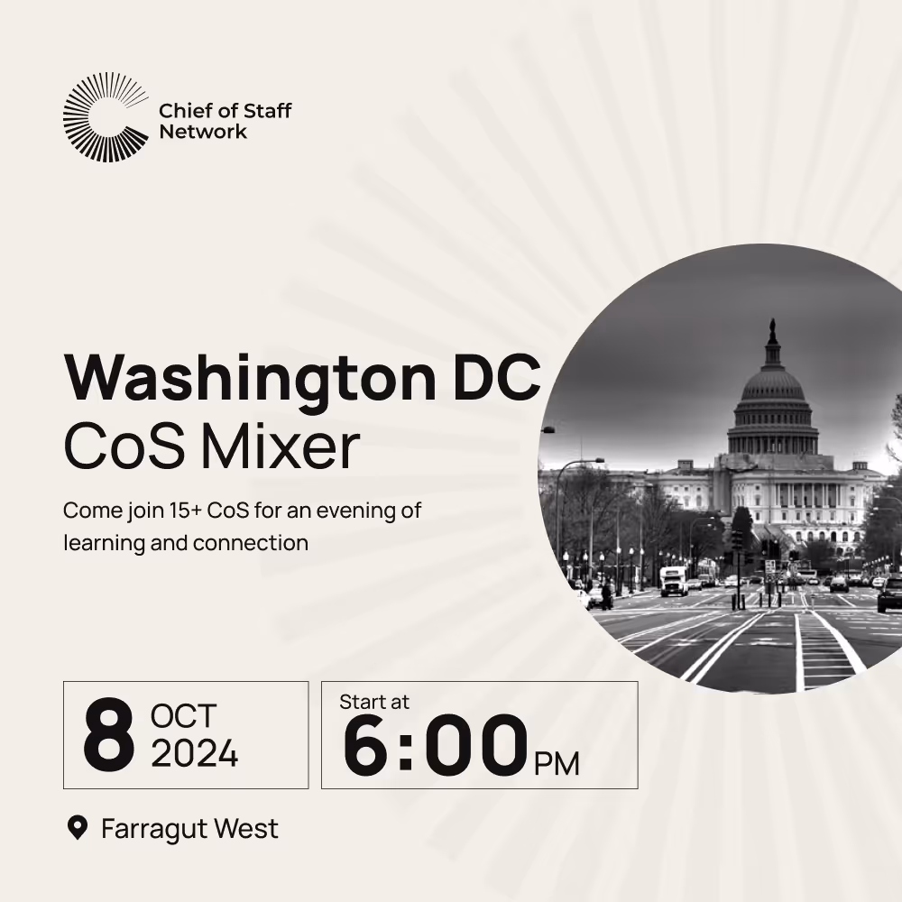 DC CoS Mixer (Tues 10/8)
