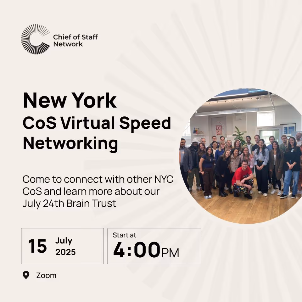 New York CoS Virtual Speed Networking (July 15)