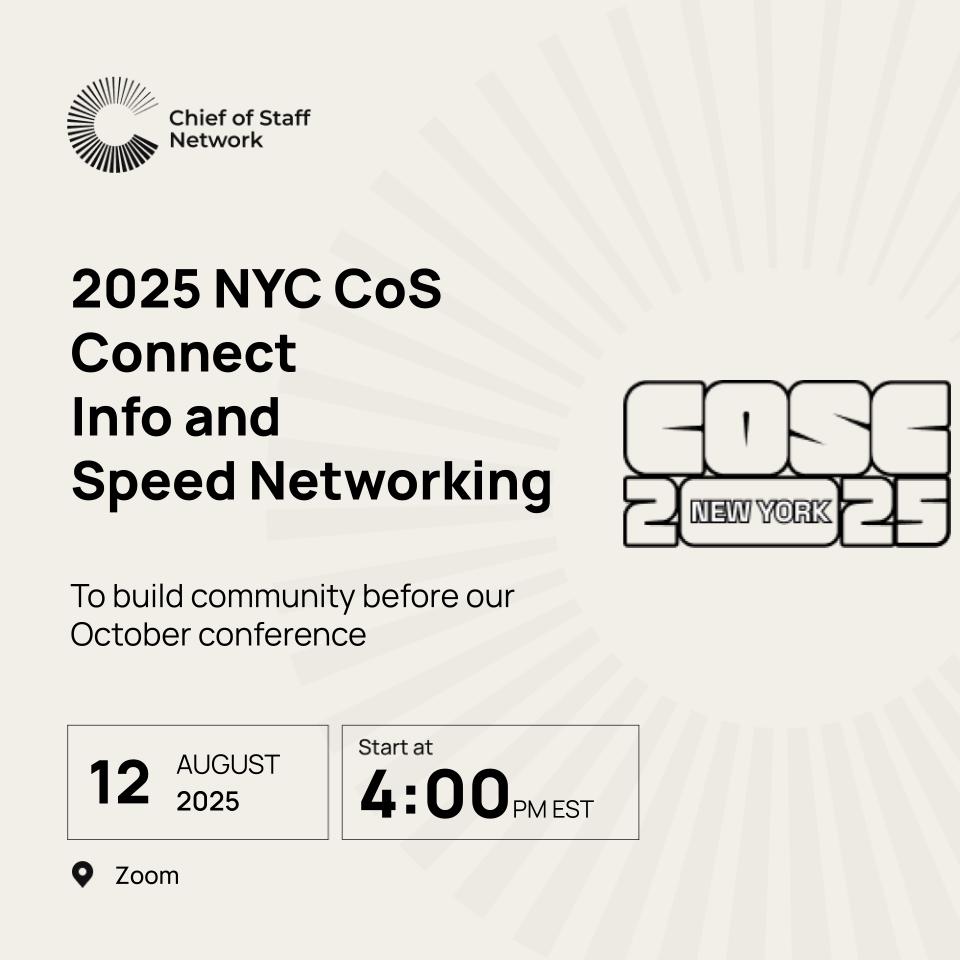 NYC CoS Connect Attendee Networking (Aug 12)