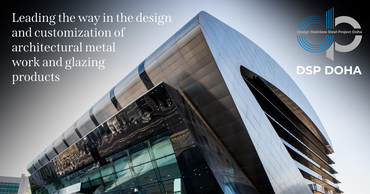 About DSP DOHA Kuwait