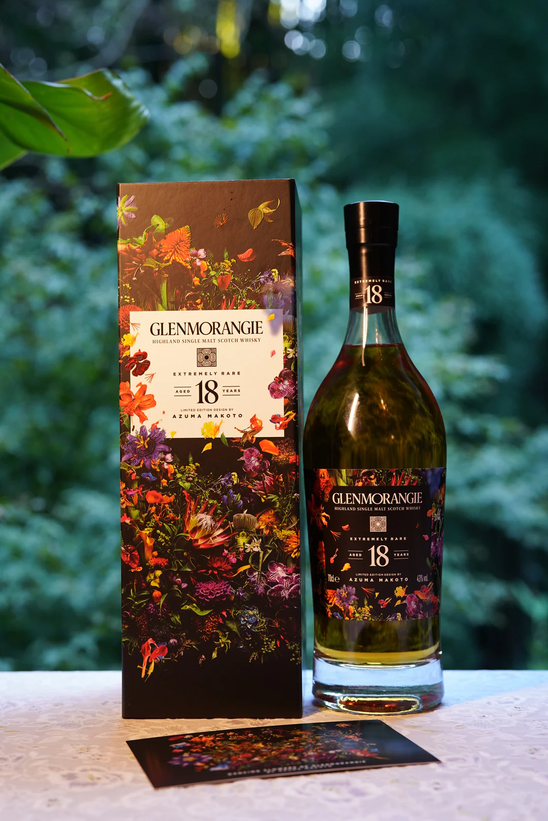 Glenmorangie 18 Year Old Azuma Makoto edition presented as a refined collector's bottle
