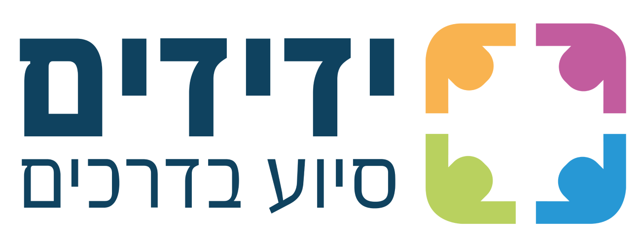 ויסוצקי מנהלת את העסק עם Powerlink