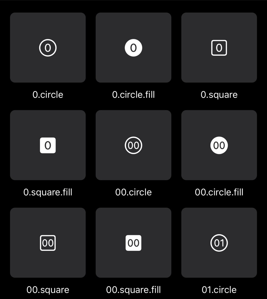 A screenshot of SF Symbols on dark mode in my prototype after fix