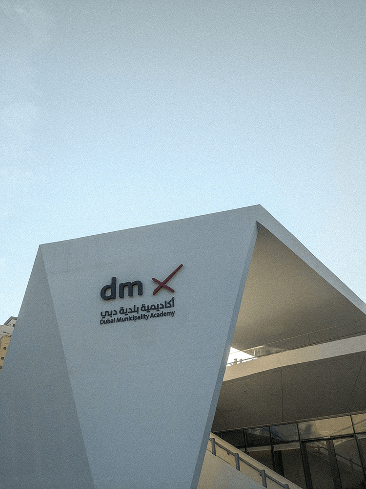 dmx college external