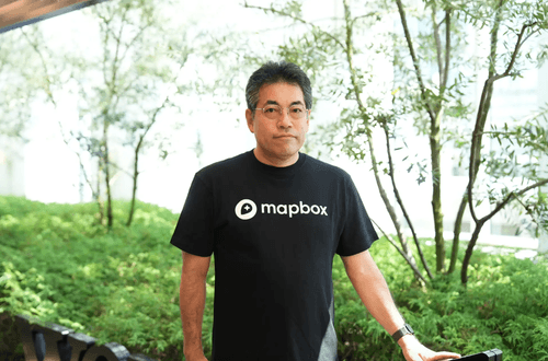 マップボックス、日本でのプレゼンスを拡大 畑 義和が日本カントリーマネージャーに就任