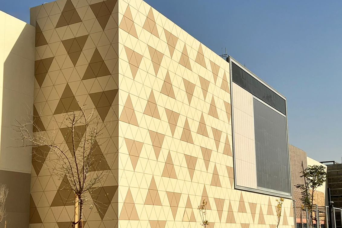 RIYADH AVENUE MALL