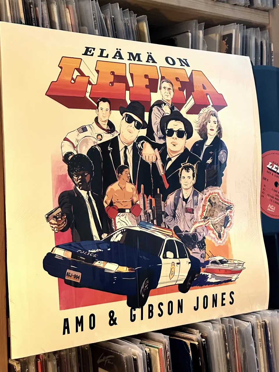 Amo & Gibson Jones LP cover