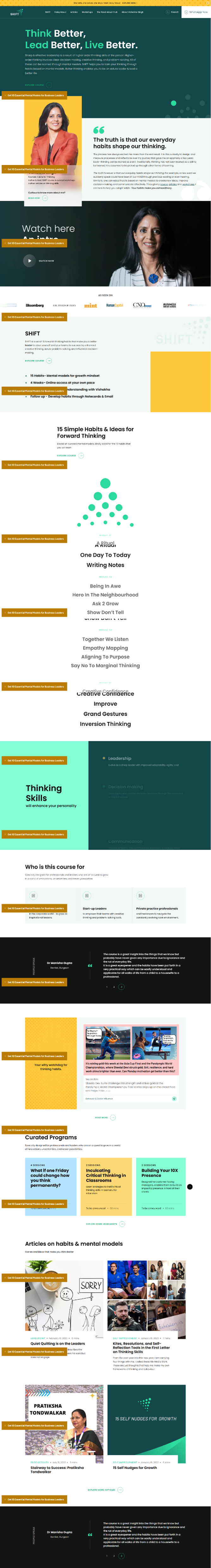 A screenshot of web page