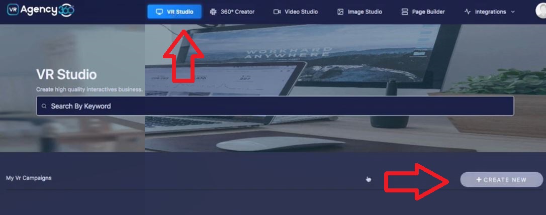 VRStudio 2.0