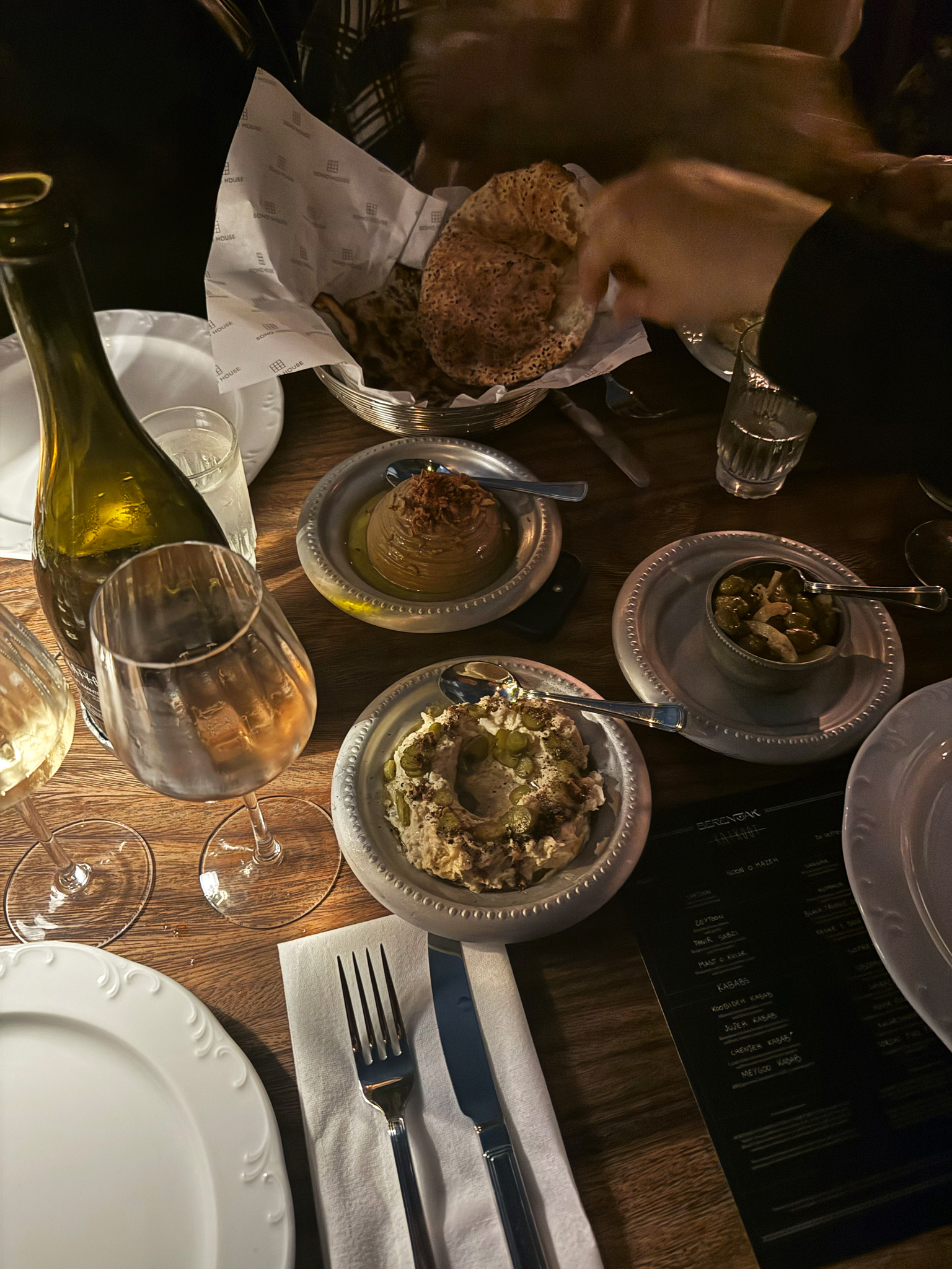 __wf_reserved_inherit