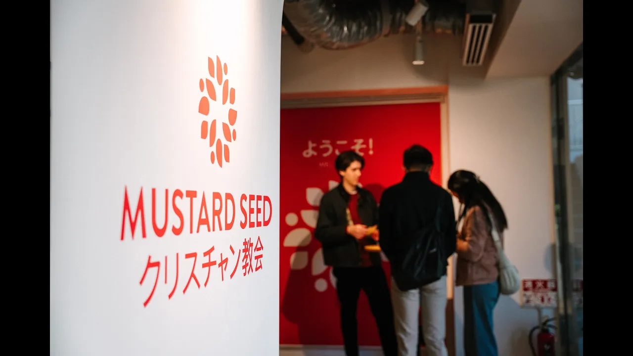Mustard Seed Network