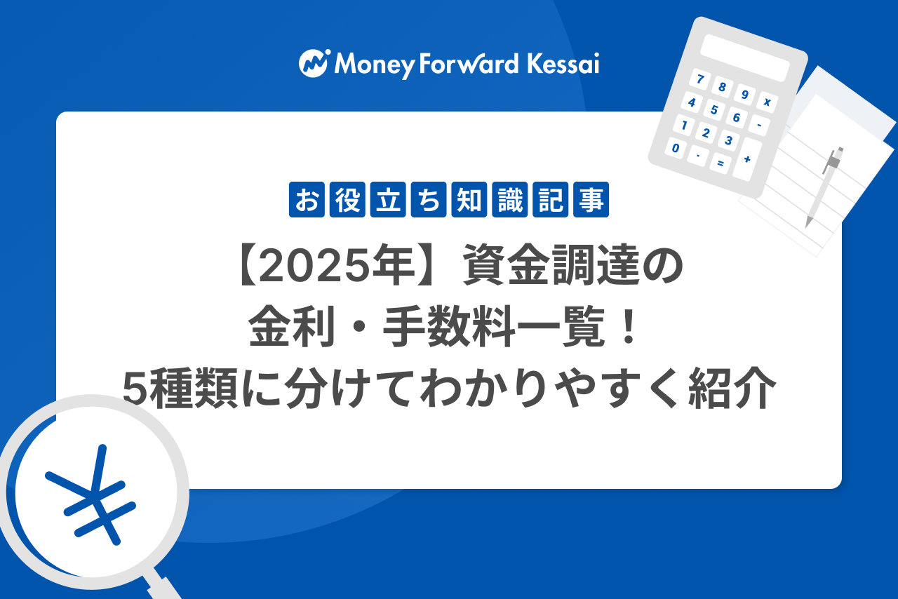現代投資マネジメント : 均衡アプローチの理論と実践 最短で達成する 全体最適のプロジェクトマネジメント | 岸良裕司