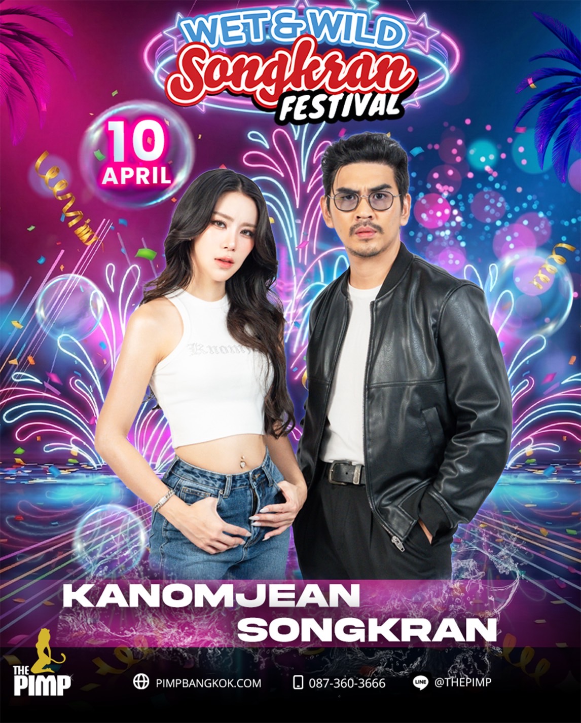 Kratae Rsiam live at The Pimp for songkran party 