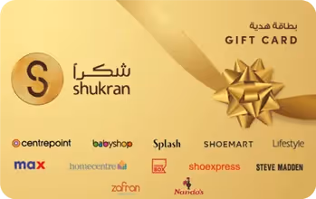 Shukran Gift Card