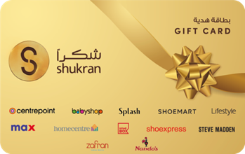 Shukran Gift Card