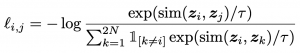 Understanding SimCLR, a framework for contrastive learning - Egnyte Blog