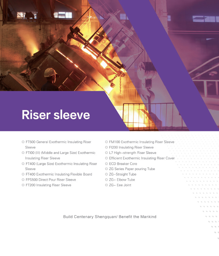 Riser Sleeve