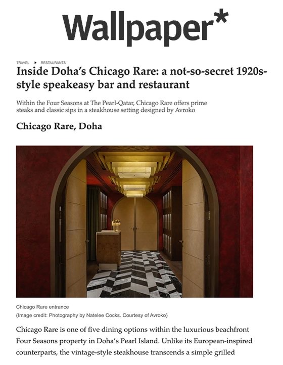 Inside Doha's Chicago Rare