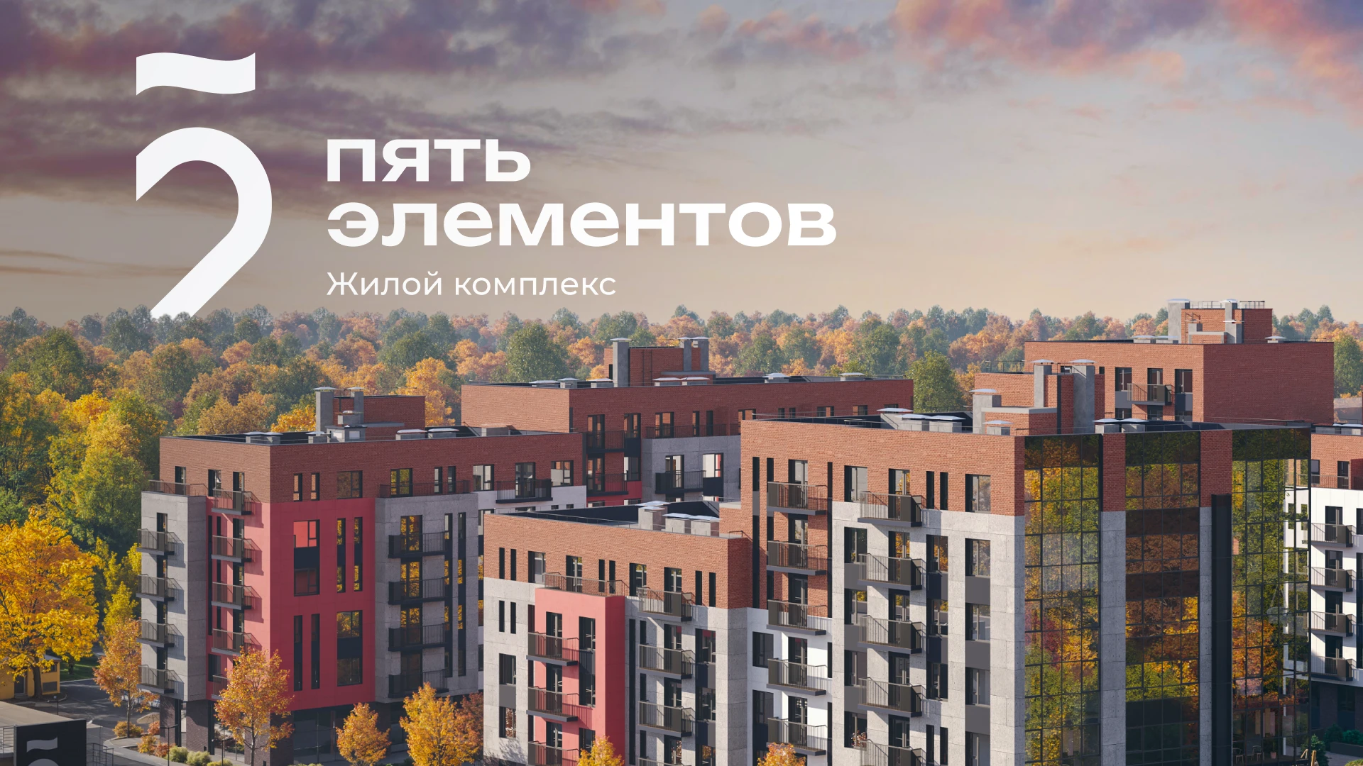 Загрузка изображения