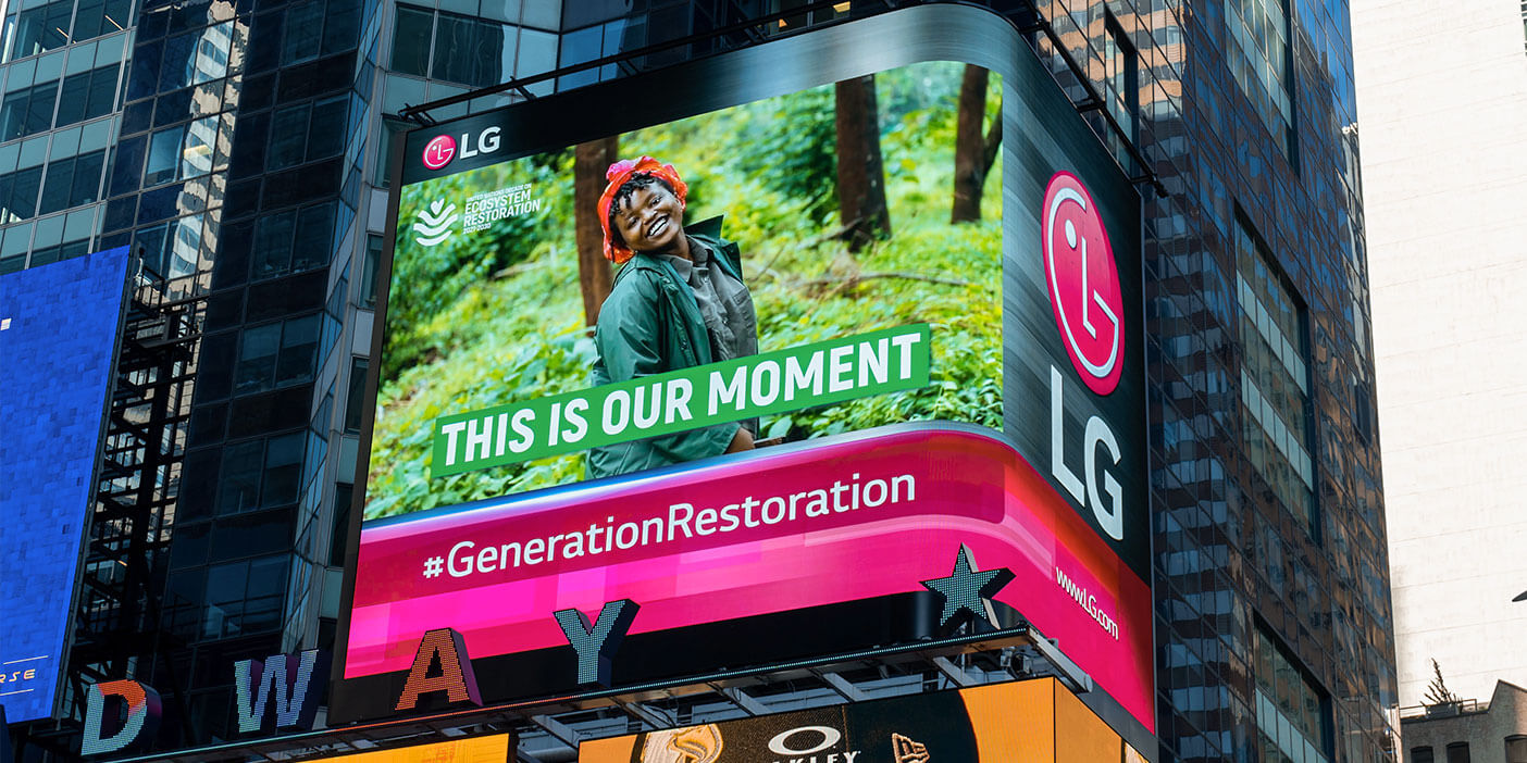 And ad by LG for GenerationRestoration being shown on a billboard on Times Square in New York City.