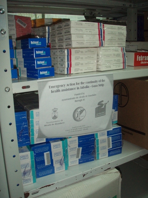 Acción de emergencia para la continuidad de la atención sanitaria en Yabalia, Beit Lahia y Beit Hanum: Franja de Gaza; Territorios ocupados palestinos