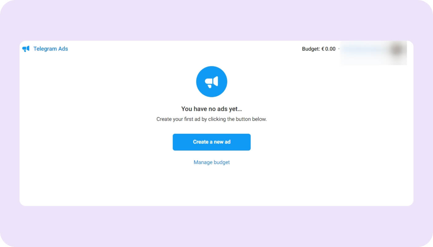 Главная страница кабинета Telegram Ads