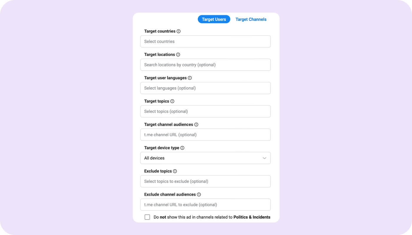 Настройки таргетинга в разделе Target Users